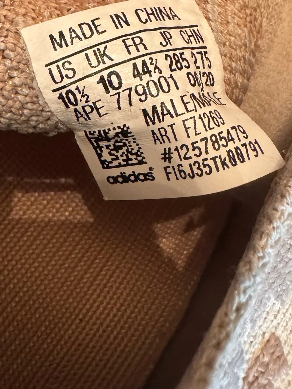 adidas Yeezy Knit Sneakers - Beige/Tan